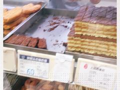 -上海哈尔滨食品厂(淮海中路店)