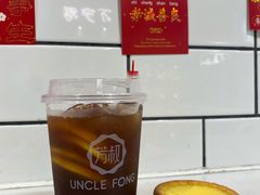 -芳叔(东方宝泰店)