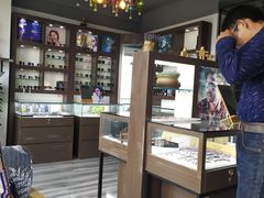 -视野联行眼镜蔡司·依视路官方授权店(顺城店)