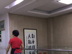 -凯盈阁·顺德私房菜·桑拿鸡
