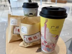 -渔意楼·驰名沙田乳鸽(五羊店)