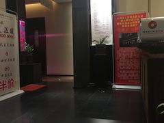 -大唐盲人按摩中心(天山路店)