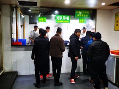 -兰州马子禄牛肉面(文景公园店)