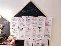 -小豆海棠(嘉兴路店)