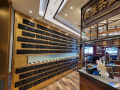 -新雅粤菜馆(南京东路店)