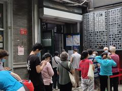 门面-天泽祥·鼓楼馒头(鼓楼店)