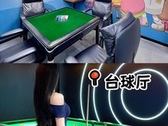 -寒舍户外烧烤团建聚会别墅轰趴馆(安农大店)