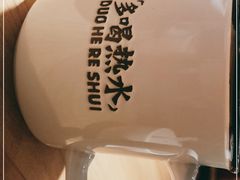 -太二酸菜鱼(南京艾尚天地店)