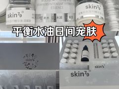 -万达广场(福州金融街店)