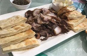 Chen's Pig Head Meat