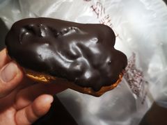 -珍糕兴(三林店)