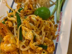-尚味泰餐厅