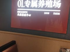 -八合里潮汕鲜牛肉火锅(广州五羊邨店)