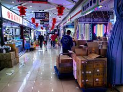 -华强电子世界(深圳二店)