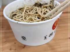 -豫楚源美猴王·面(武商广场店)