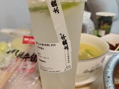 -太犇牛手作茶铺(江北虹悦城店)