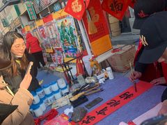 -李村大集
