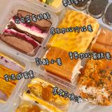 【网红甜品店测评】漫菲思雨