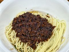 -肖娭毑老面馆(自然岭路店)
