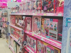 -TOYSRUS玩具反斗城(无锡荟聚购物中心店)