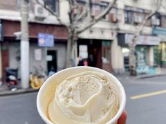-Dip in Gelato(富民路店)