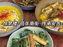 -老李家土菜馆·安吉地标美食