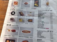 -豆蔻电影主题餐厅(四牌楼店)