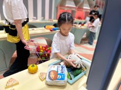 -奈尔宝·儿童乐园·亲子餐厅(鄞州万达店)