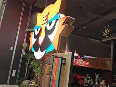 -吃饭皇帝大(梅溪新天地店)