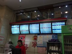 -蒋家桥饺面店(广陵路店)