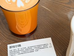 -fishtank鱼缸咖啡(三山街店)