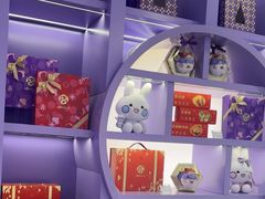 -GANSO元祖食品(滨湖万达店)