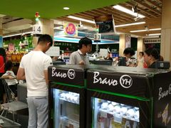-永辉超市(群众路店)