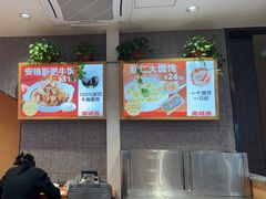 -南城香(北京南站店)