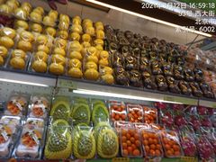 -果果时代(黄村西大街店)