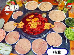 -重庆川渝肥妹火锅