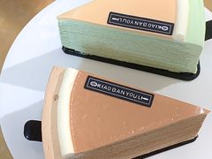 -小半有礼(天河南店)