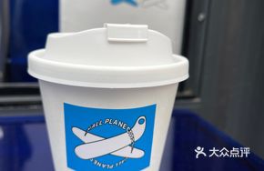 Wine-Infused Australian White