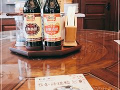 -勤德兴(湖滨路店)