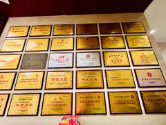 -於氏虾神(盱眙总店)