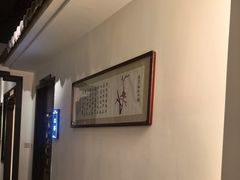 -徽州小镇(高新店)