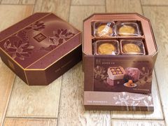 半岛月饼-上海半岛酒店·半岛精品店