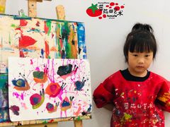 -蕃茄田艺术•美术绘画 •硬笔书法(滨江海威领界店)
