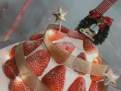 -娴店烘焙·蛋糕工作室