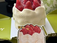 -小苍兰风铃草蛋糕甜品(沈阳店)