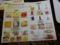 android_upload_pic-路易十三西餐厅(西关新天地店)
