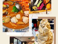 -鹿港小镇(金虹桥国际中心店)