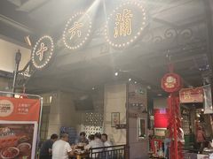 -十六蒲(桂林路店)