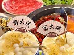 -蜀大侠火锅(总府路店)