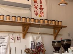 -小晴天咖啡馆